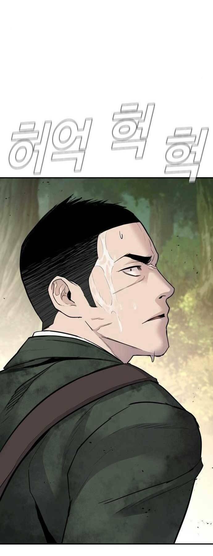 đặc vụ kim chapter 45.5 32