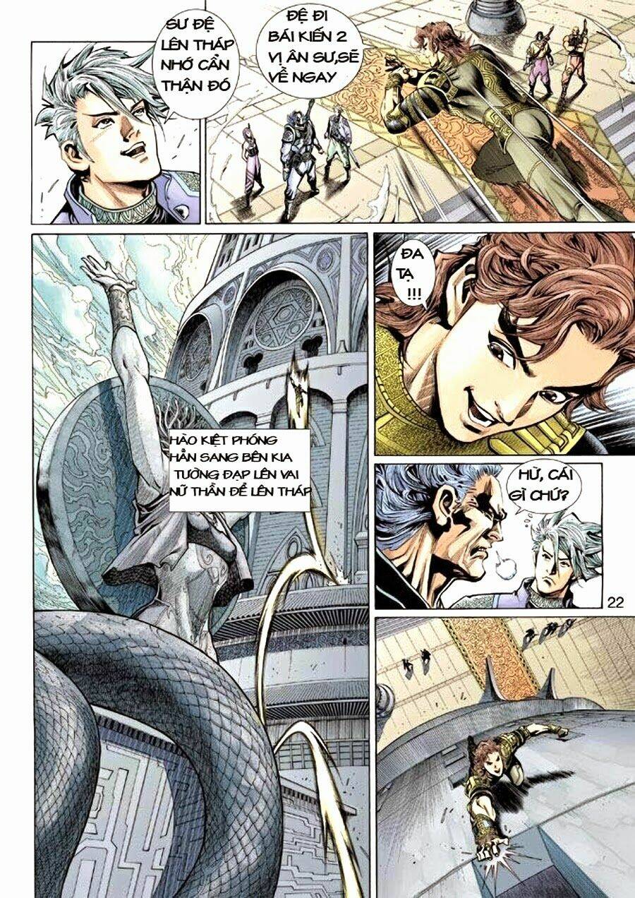 thần binh huyền kỳ 3+3.5 chapter 1 18