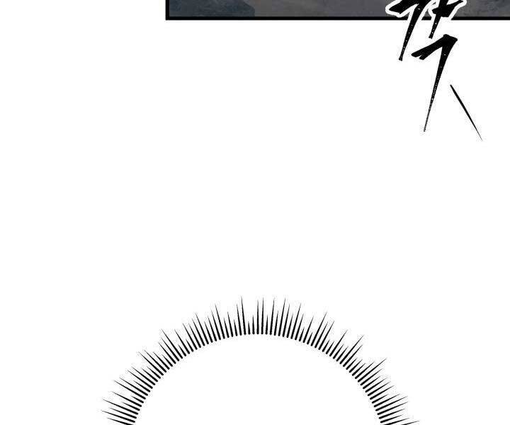 cửu thiên kiếm pháp chapter 98 38