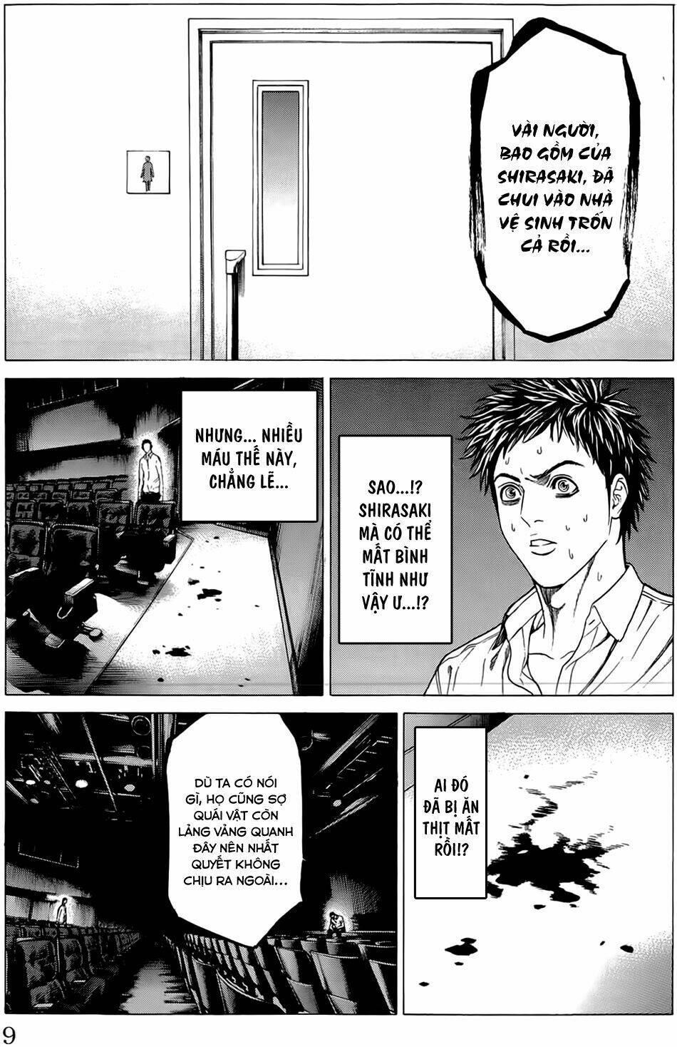 hakaijuu chapter 8 10