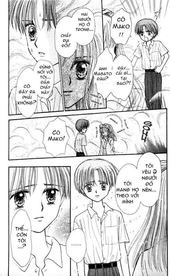 mizu no yakata chapter 2.2 17