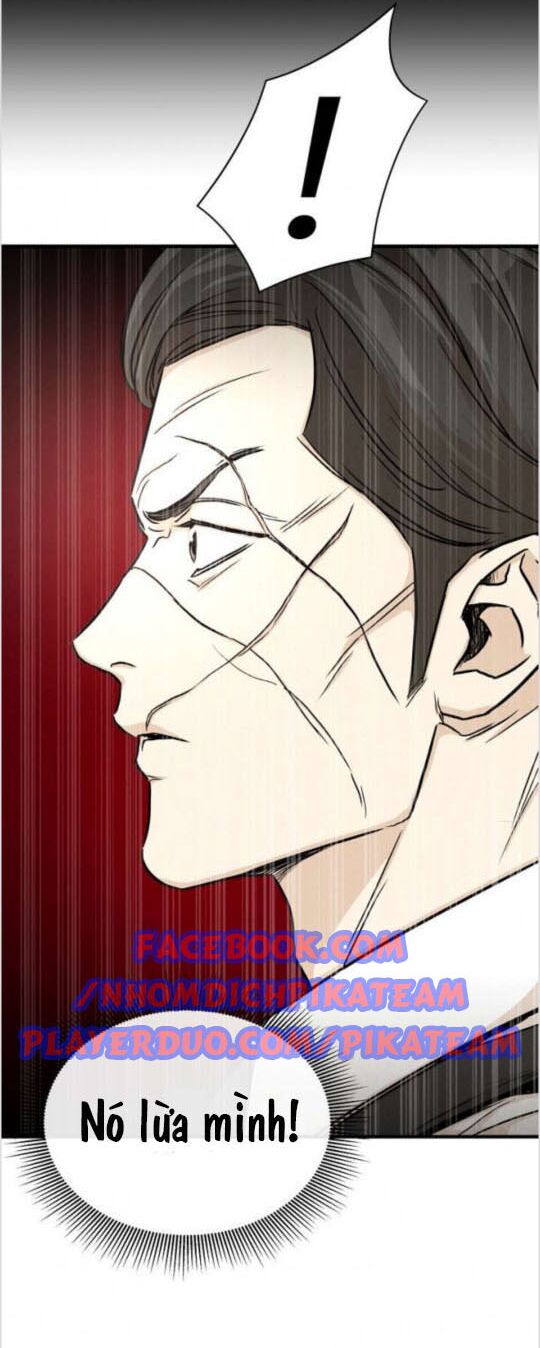 return survival chapter 21 42