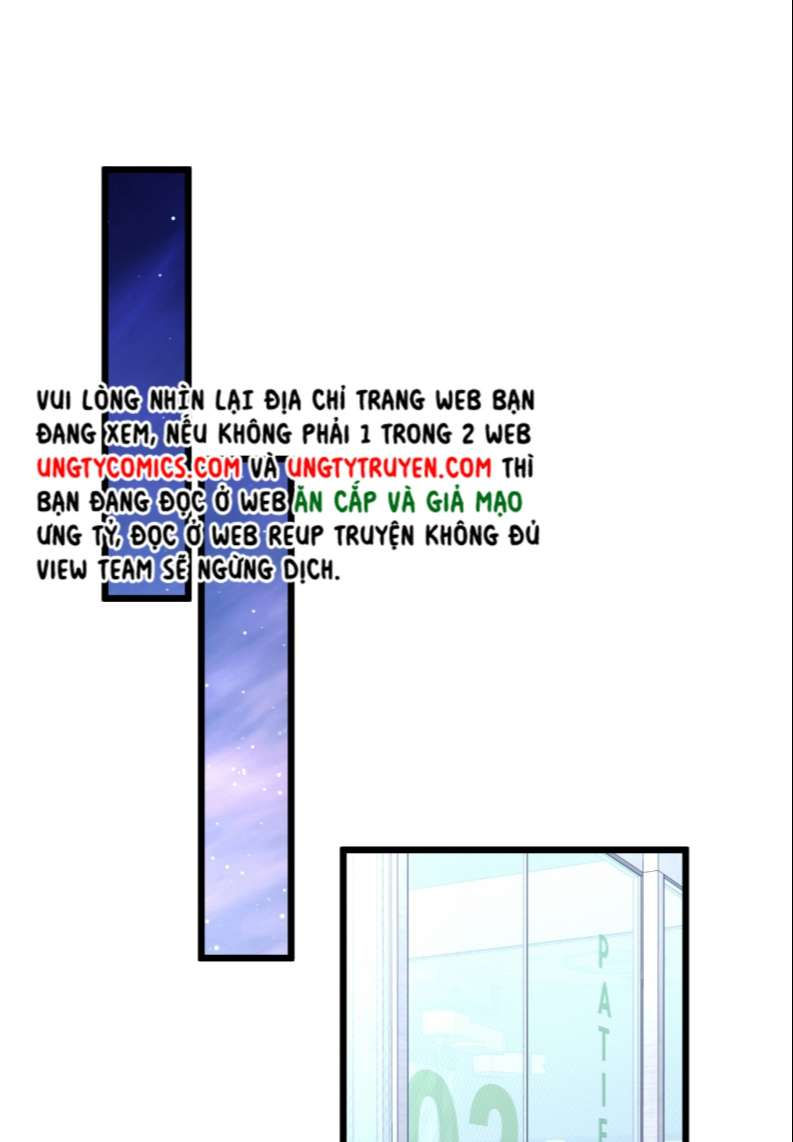 esport nhất kiến chung tình? chapter 18 16