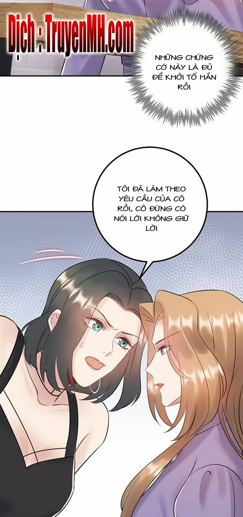 trọng sinh chi ức vạn ảnh hậu yếu thượng vị chapter 166 13