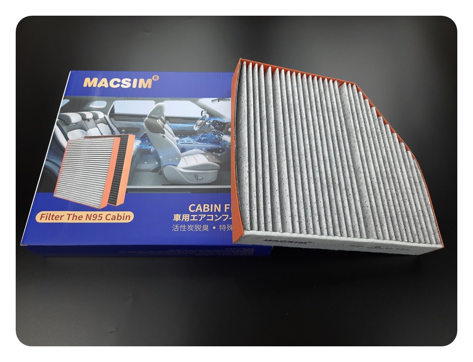 Lọc gió điều hòa cao cấp Macsim N95 xe ô tô BMW 3 series / G20