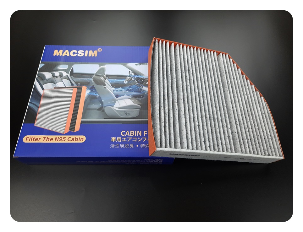 Lọc gió điều hòa cao cấp Macsim N95 xe ô tô MERCEDES G6500 (mã MS26023)
