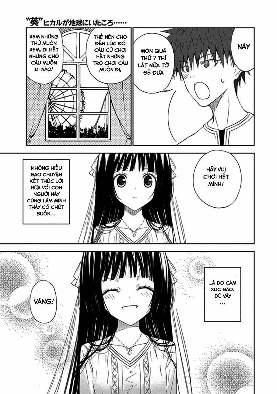 aoi - hikaru ga chikyuu ni itakoro chapter 14 21