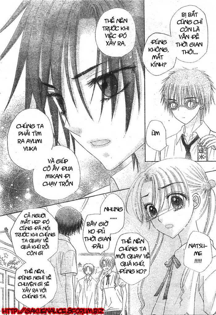 gakuen alice chapter 124 16