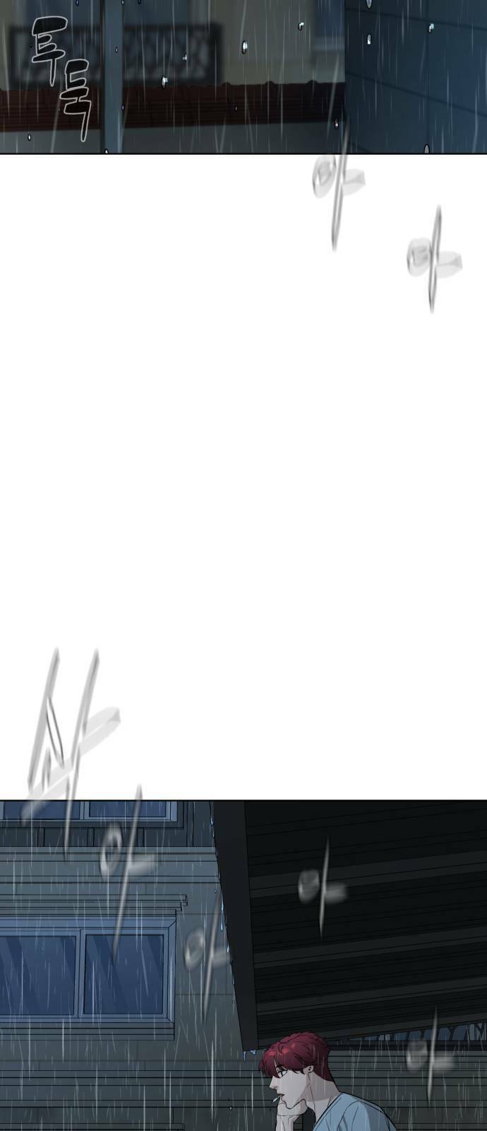 Máu trắng chapter 32 27