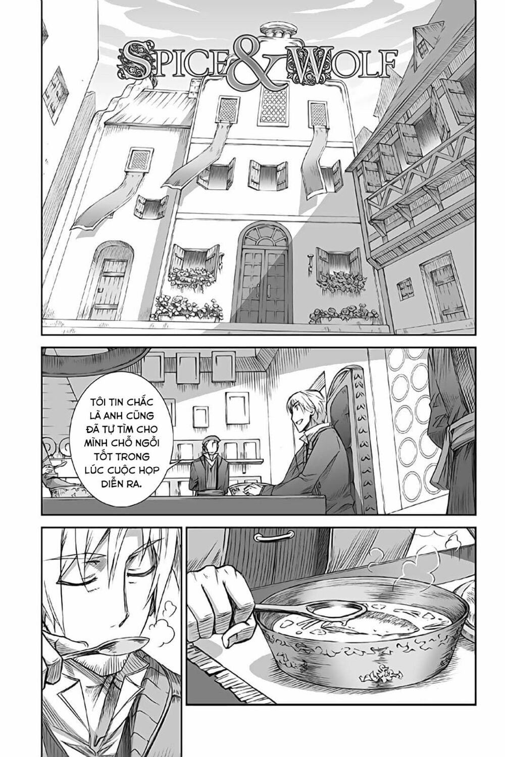 ookami to koushinryou chapter 52 1