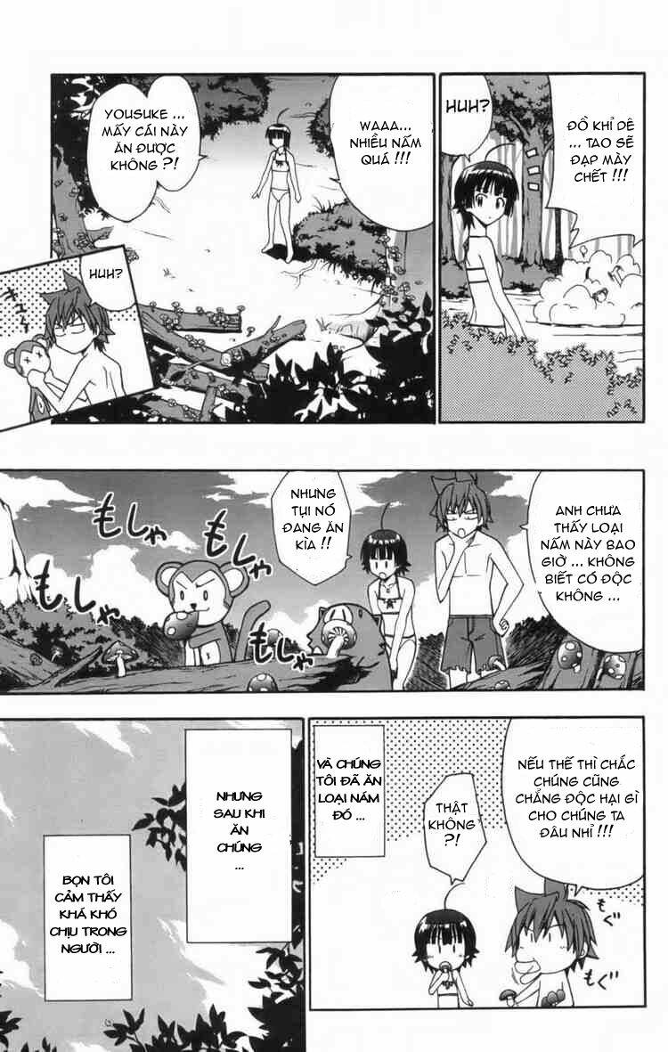 ayu mayu chapter 10 15