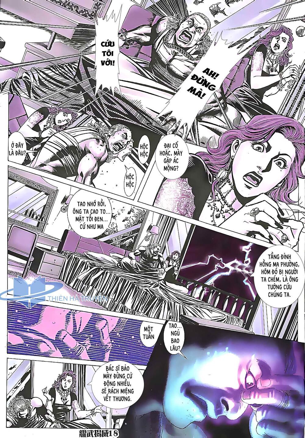 diệu võ dương oai chapter 185 3