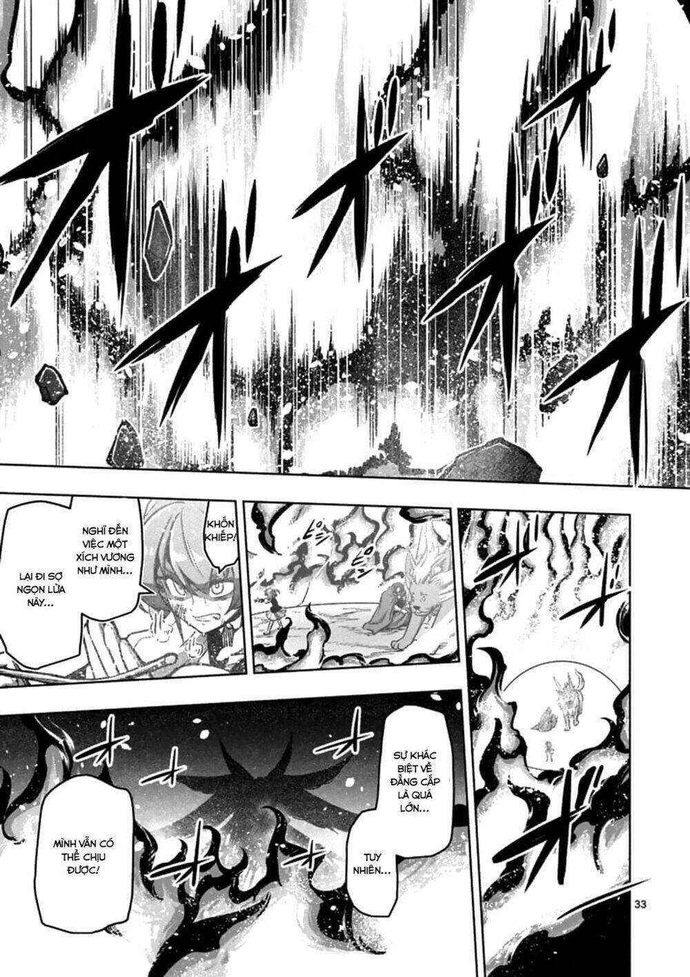 helck manga chapter 104.3 6