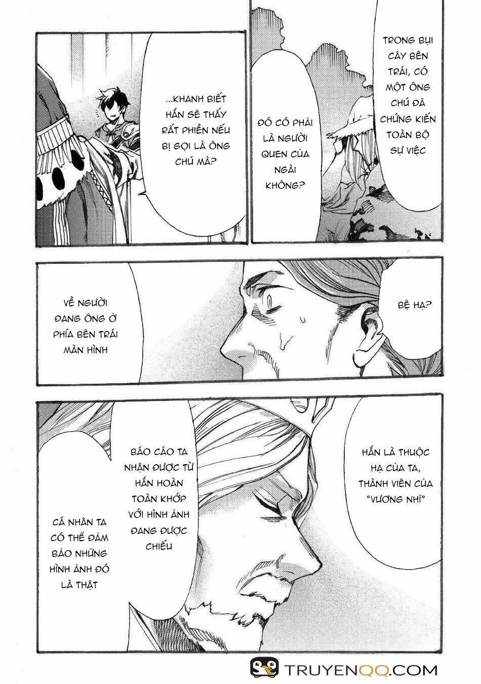 almadianos eiyuuden chapter 16 18