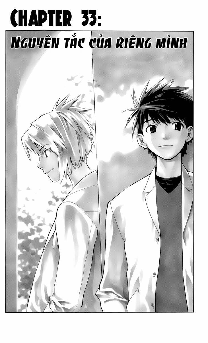 saijou no meii chapter 33 2