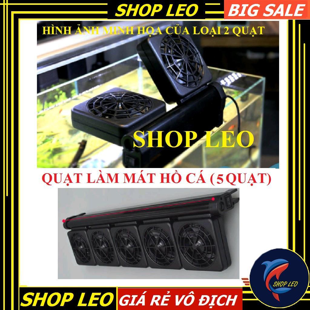 QUẠT LÀM MÁT BỂ THỦY SINH - phụ kiện thủy sinh - shopleo
