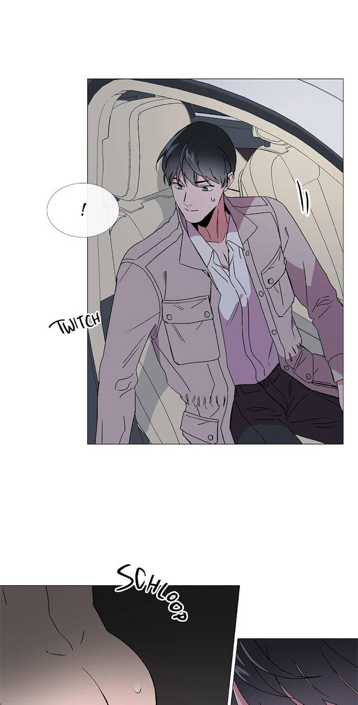 [raw] red candy chapter 28 11