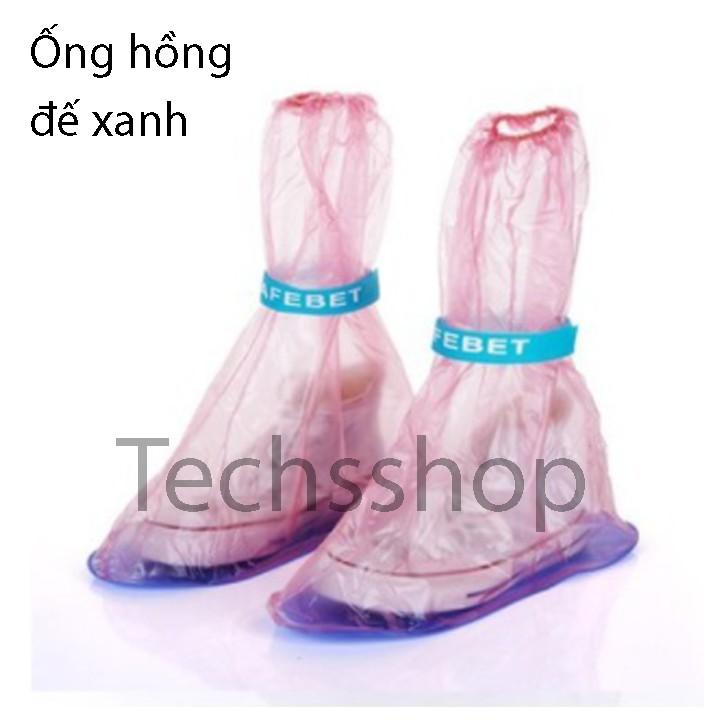 Bọc giày đi mưa - Ống Cao - Loại Thường - Giá rẻ