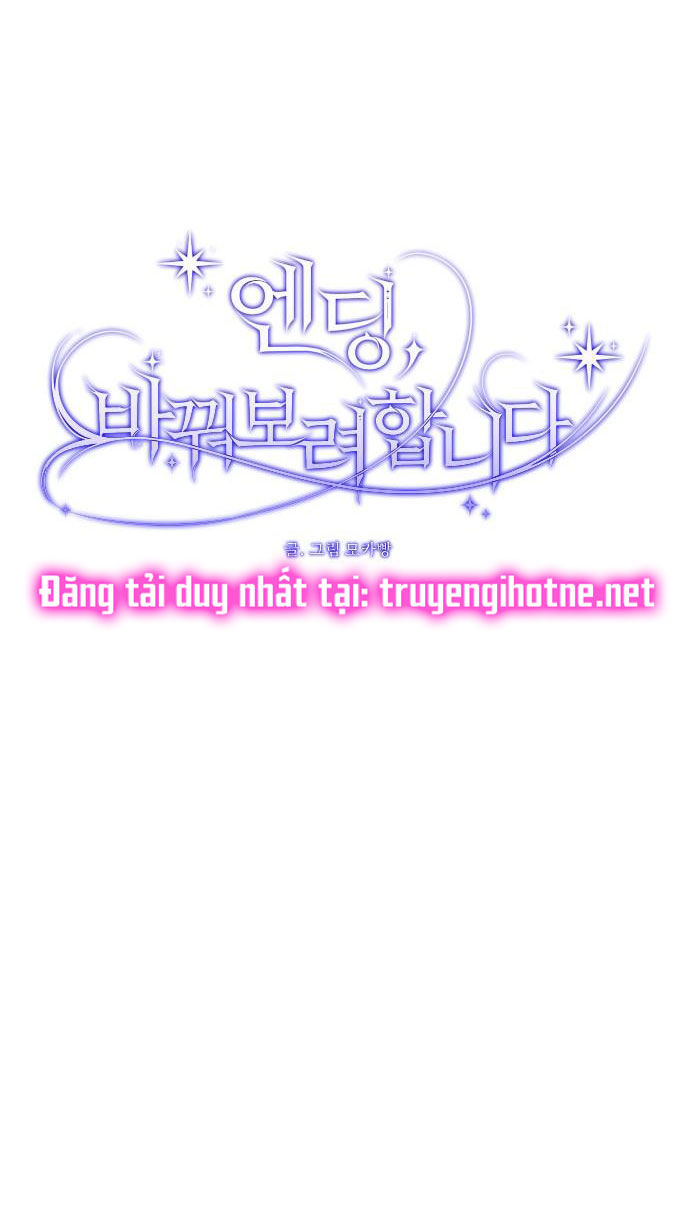 tôi sẽ thay đổi kết cục chapter 8.1 43