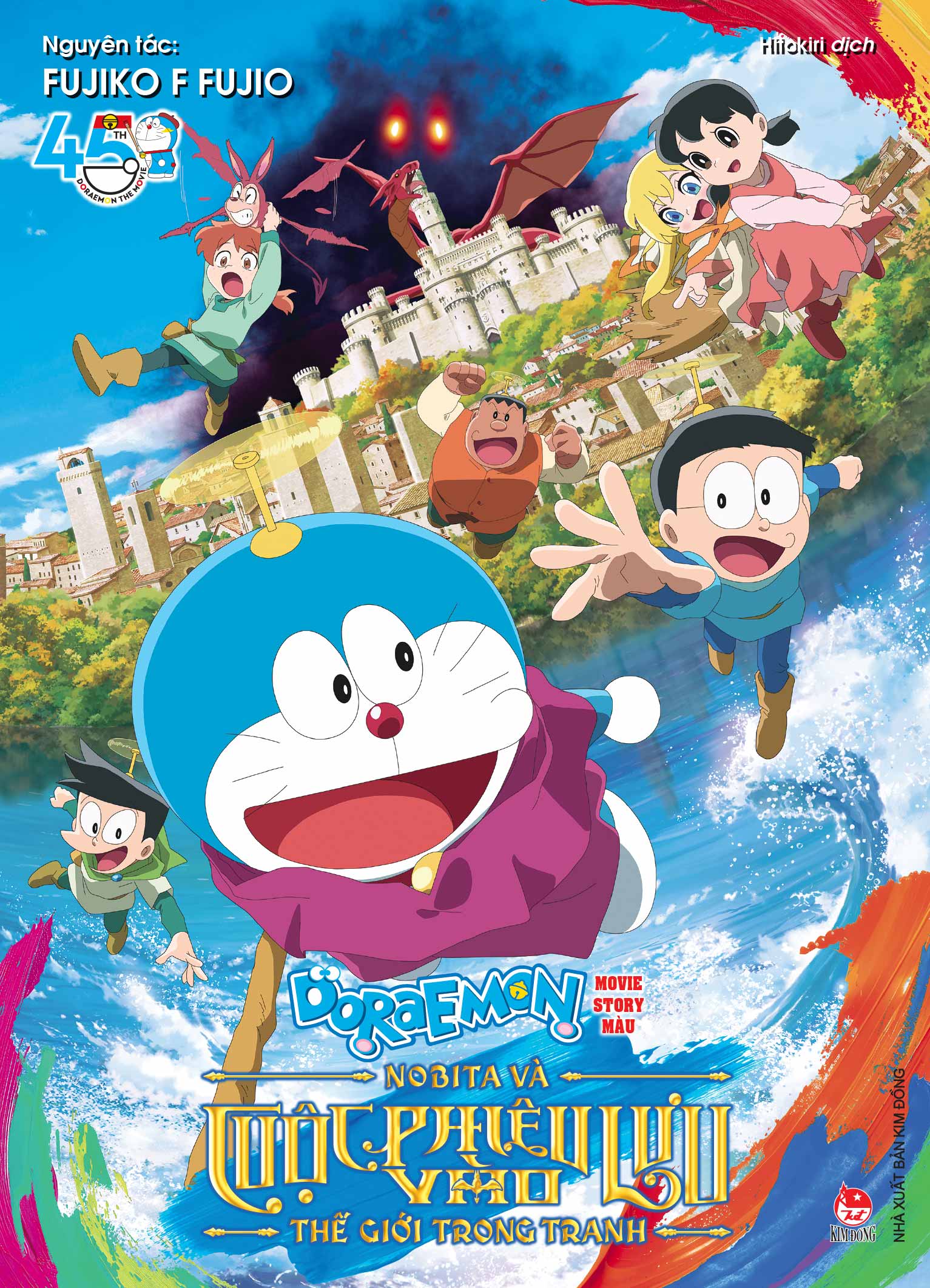Doraemon Movie Story Màu: Nobita Và Cuộc Phiêu Lưu Vào Thế Giới Trong Tranh