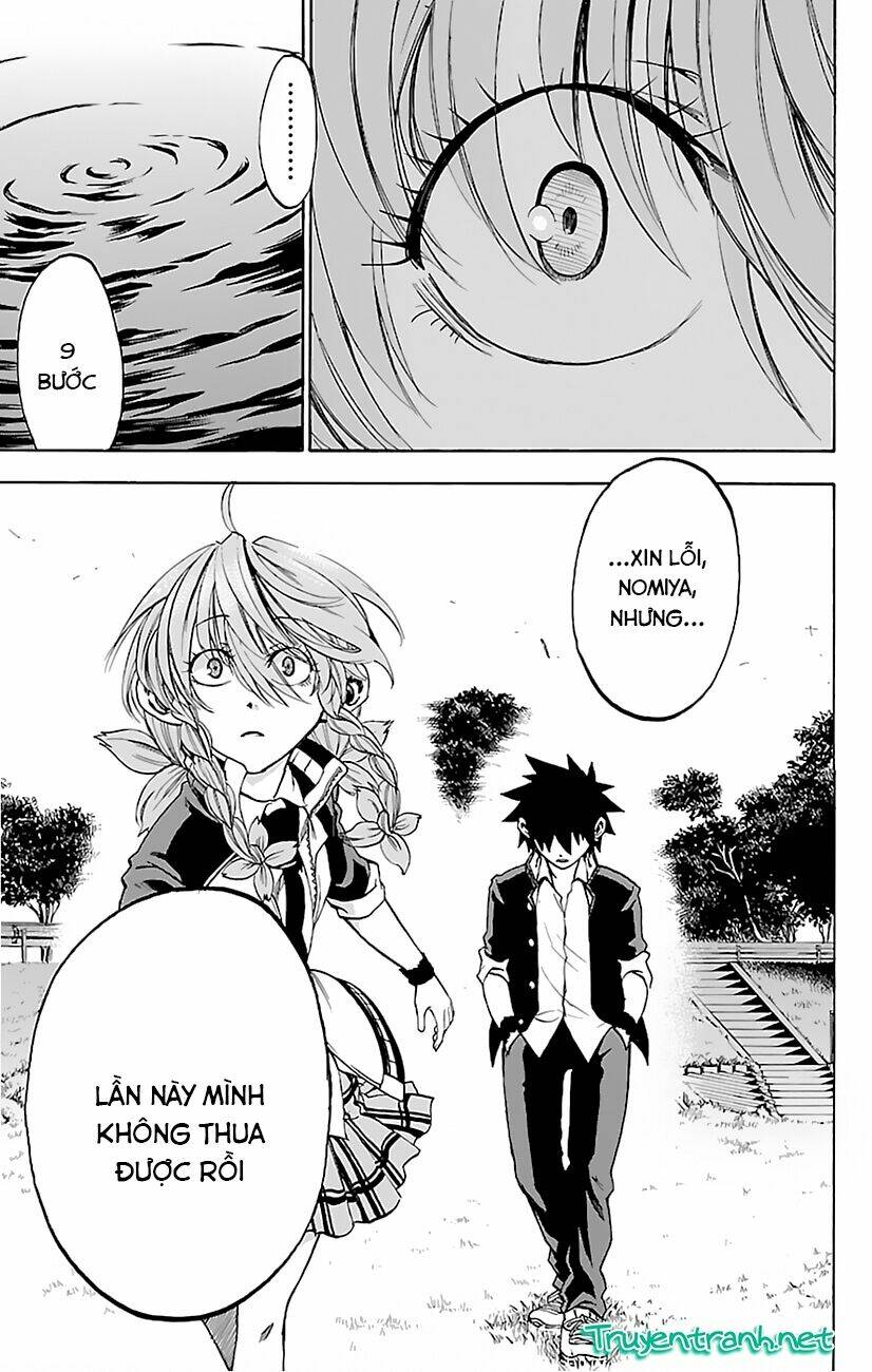 sakura discord chapter 6 6