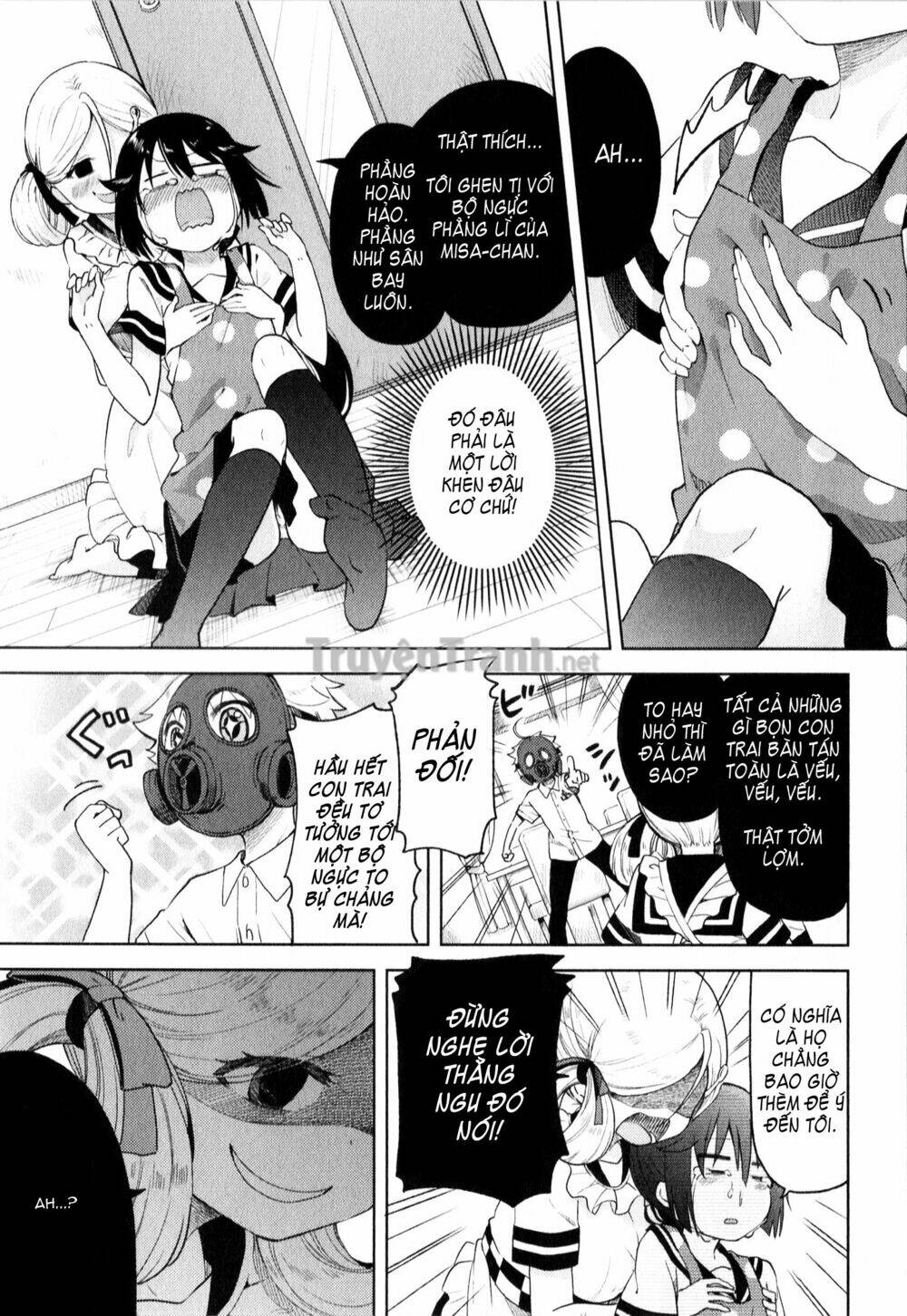 suzuki san no suzuki kun chapter 6 14