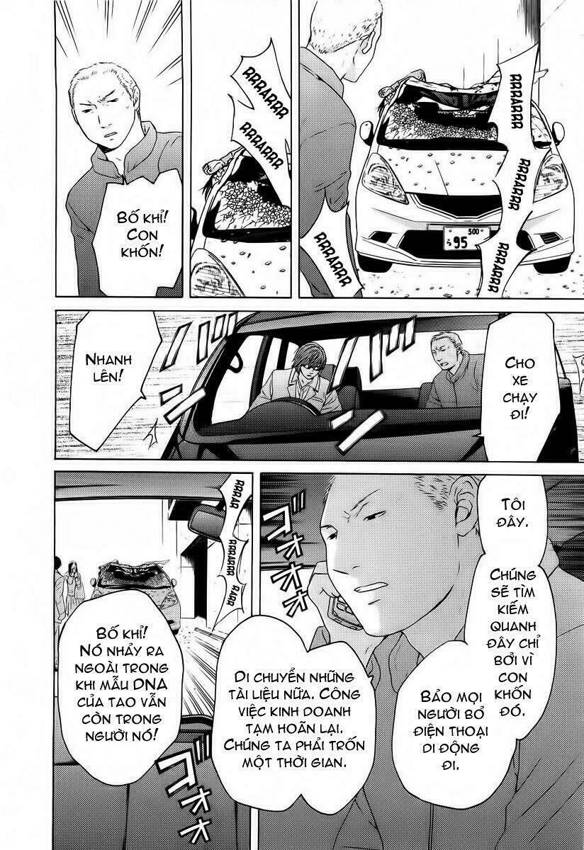 kimi no knife chapter 23 8