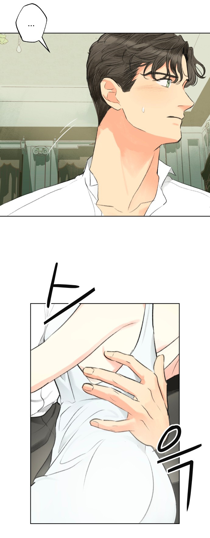 [18+] sự thuần khiết dành cho em chapter 2.1 11