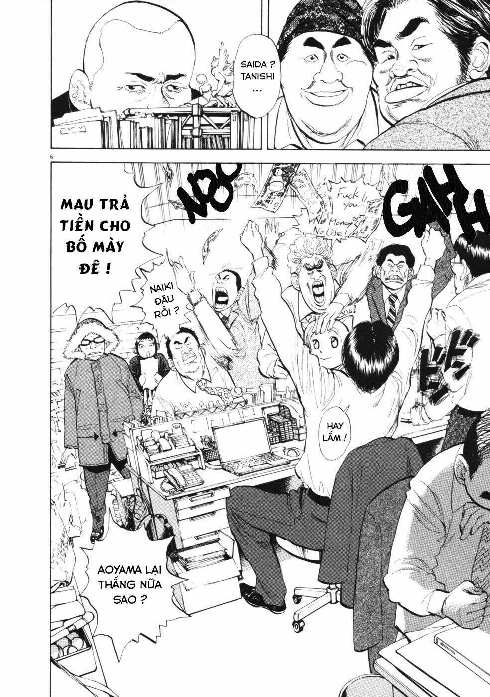 boy on the run chapter 44 7