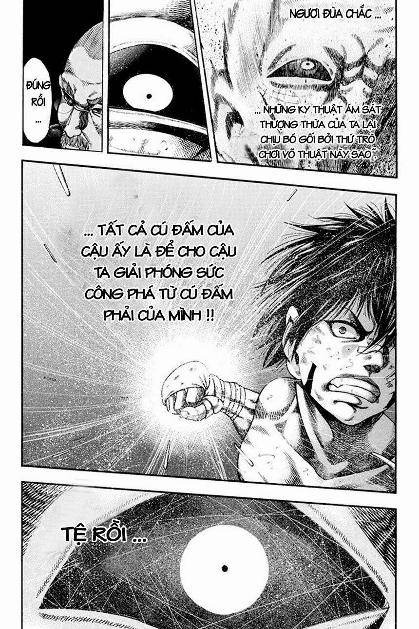 yukikaze chapter 27 12