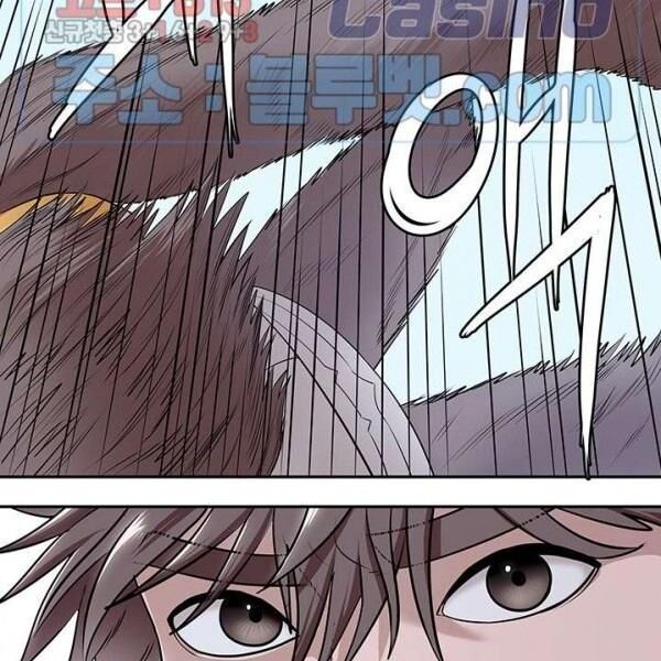 kẻ phán xét chapter 59 81