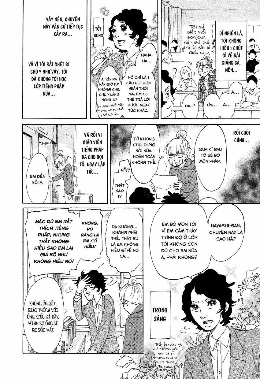 kakukaku shikajika chapter 12 13