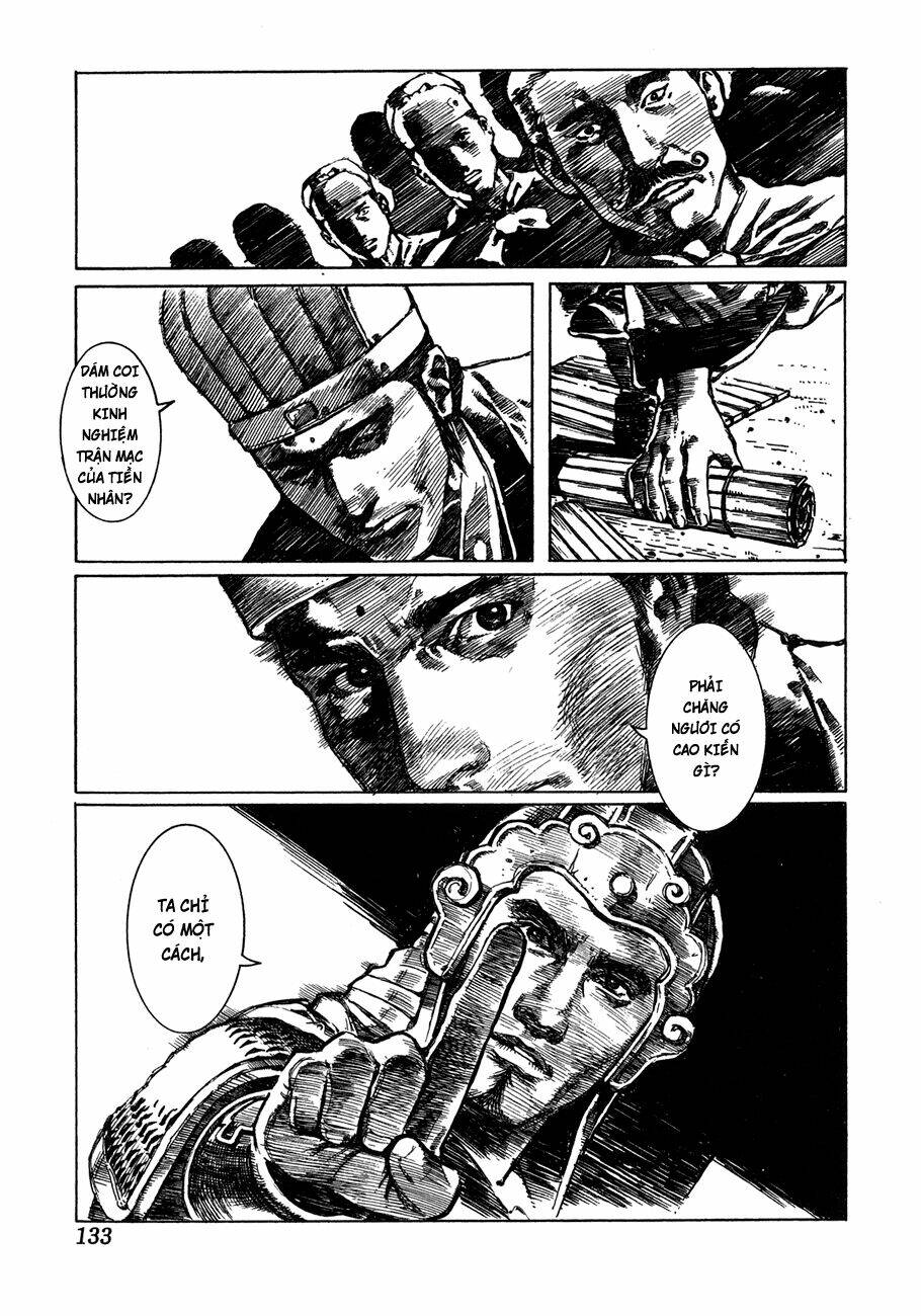 bất thị nhân chapter 5 16