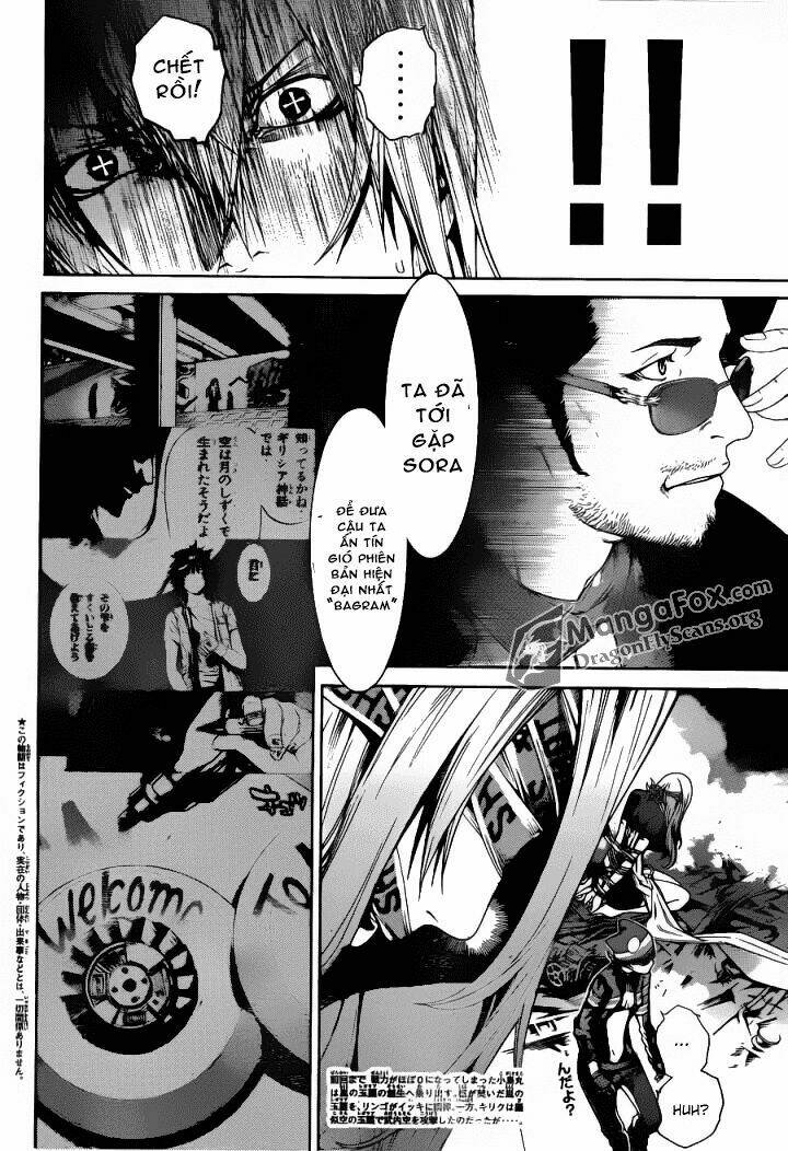 air gear chapter 332 3