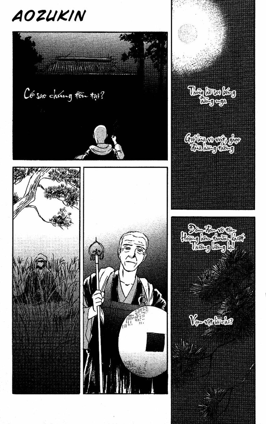 ugetsu monogatari chapter 2 56