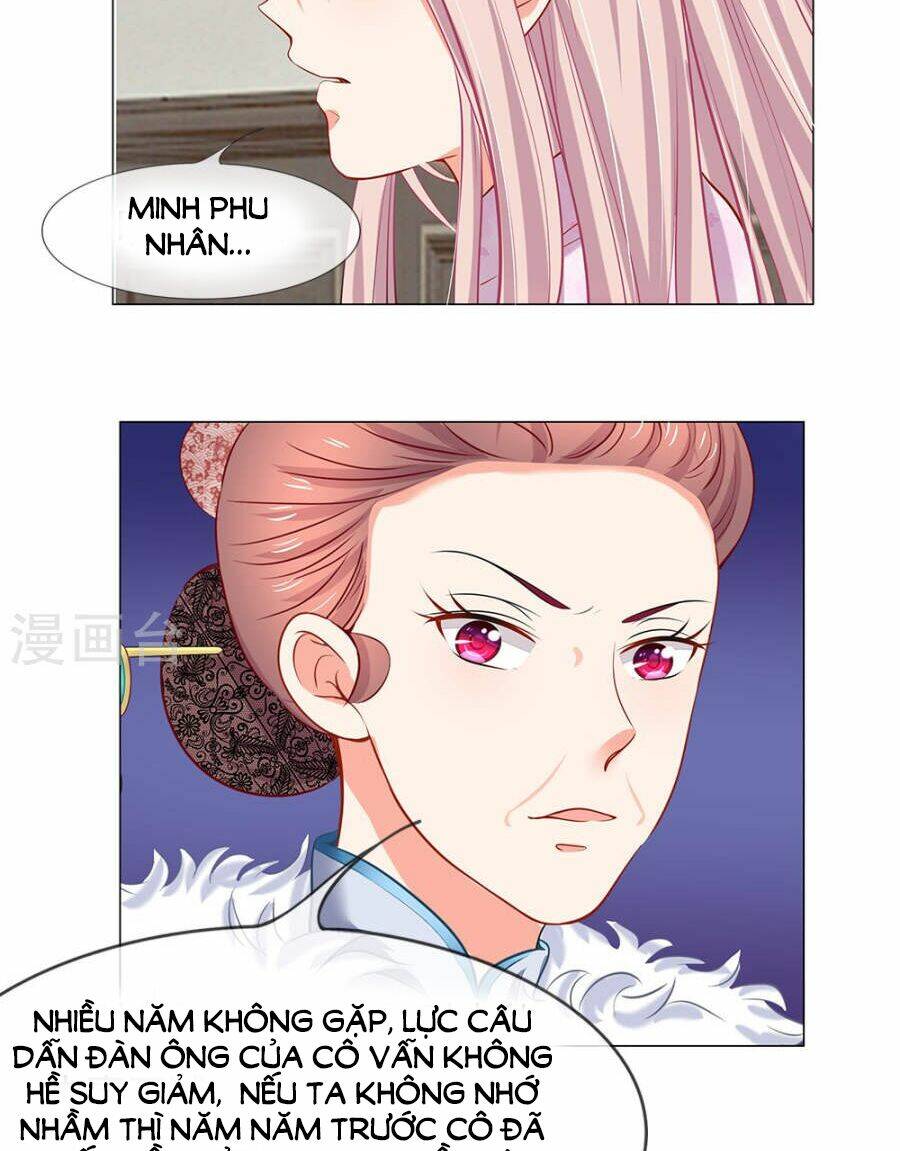 thiếu soái của tôi chính là manh như vậy chapter 47 25