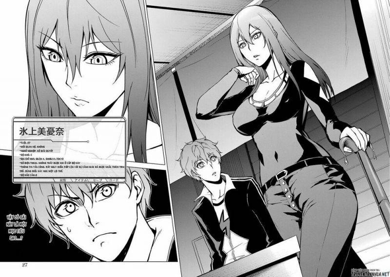 ore no genjitsu wa renai game?? ka to omottara inochigake no game datta chapter 9.1 23