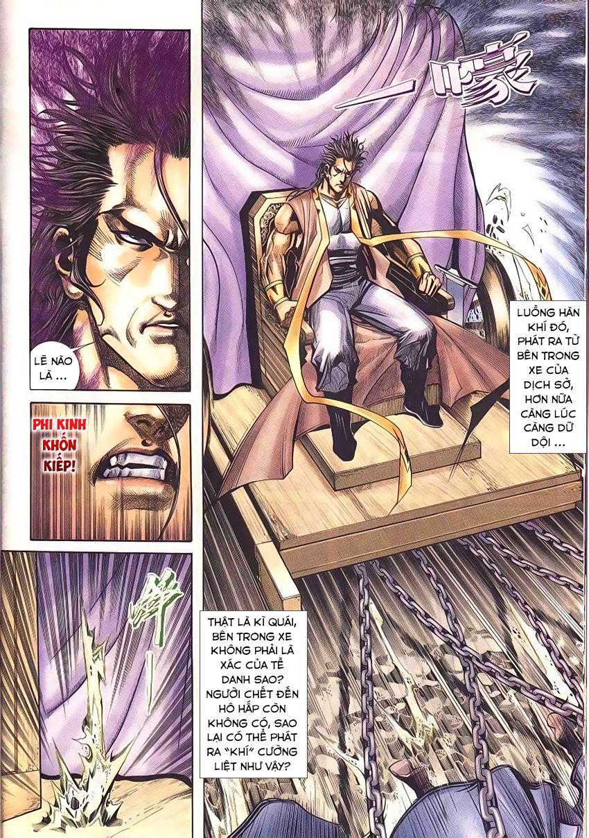 bá đao chapter 230 12