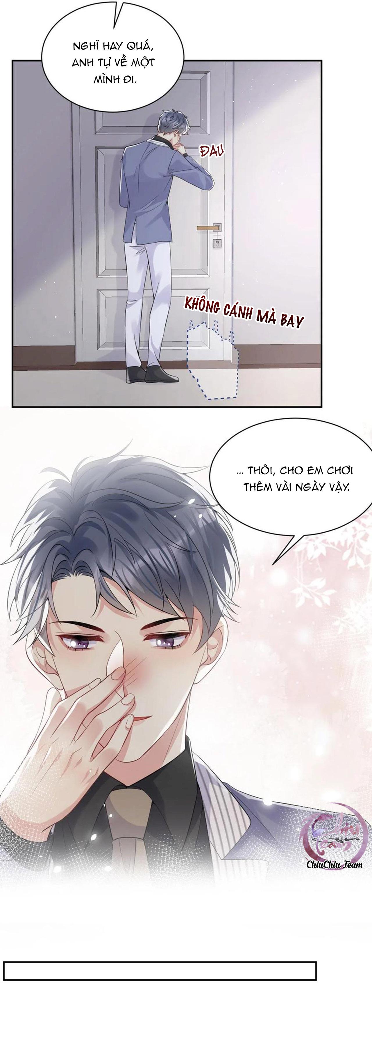 Lại Bị Bạn Trai Cũ Nhắm Trúng Rồi! chapter 42