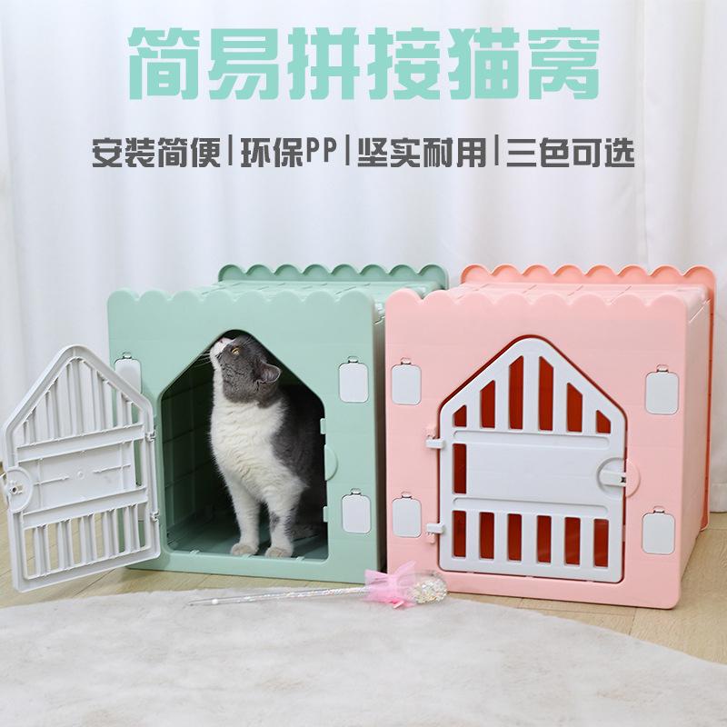 Nhà Hộp phong cách Châu Âu siêu cute cho chó mèo nhỏ- Pet Marvel