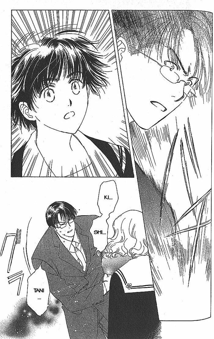 suki dakara suki chapter 12 13