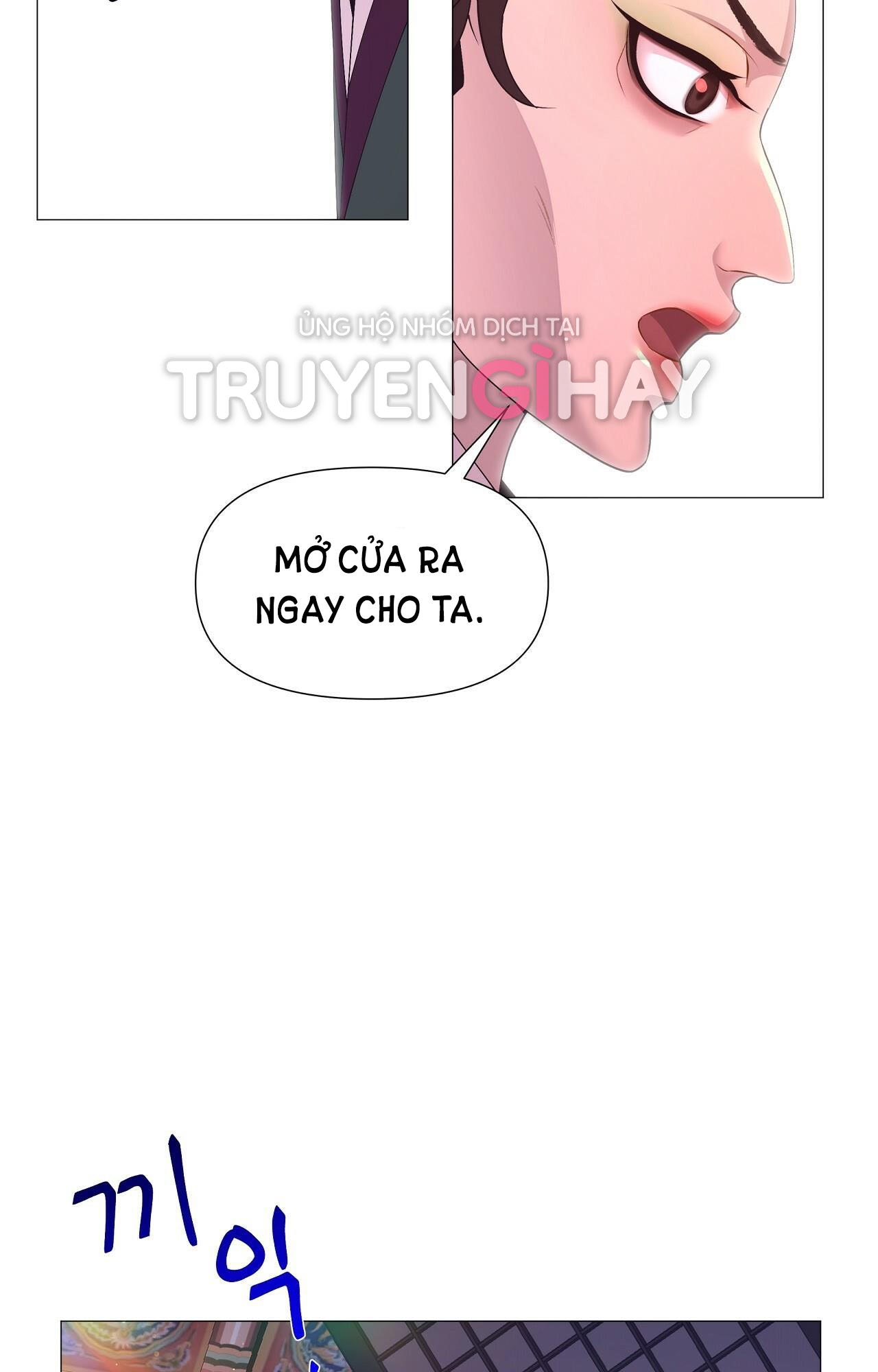 dạ xoa hóa liên ký chapter 32.1 28