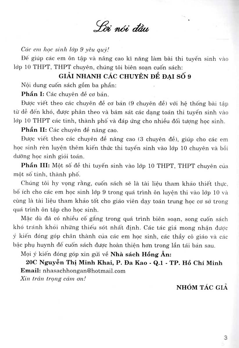 Giải Nhanh Các Chuyên Đề Đại Số 9 