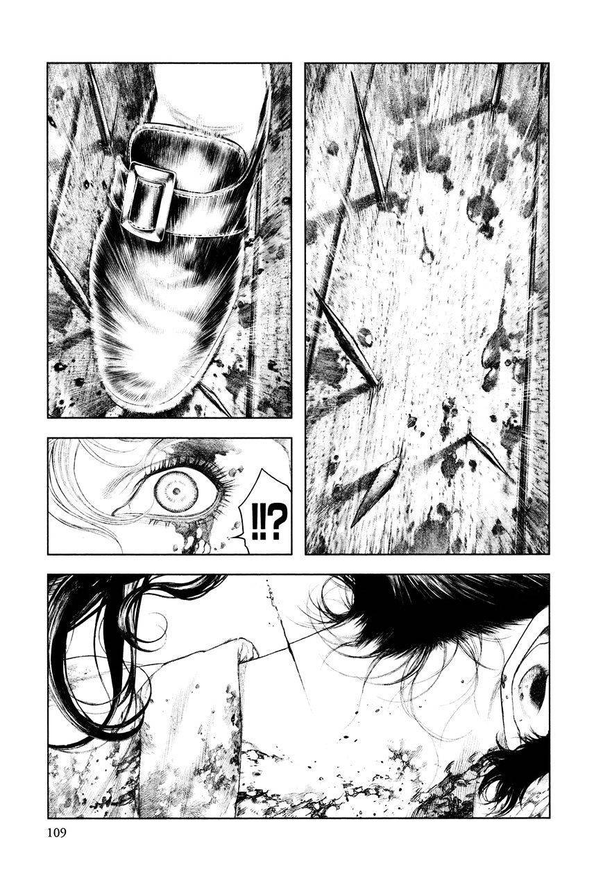 innocent chapter 47 13