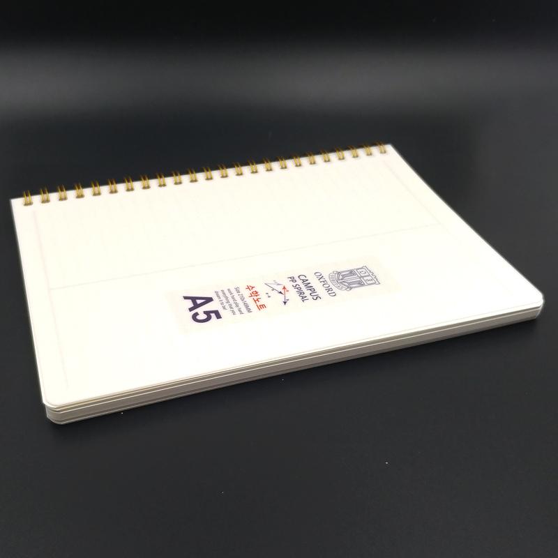 Sổ Lò Xo Toán Học Milk A5 80 Trang - Oxford DJ40A52