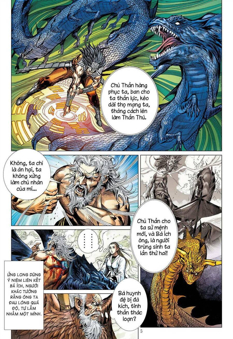 sơn hải kinh truyện chapter 283 5