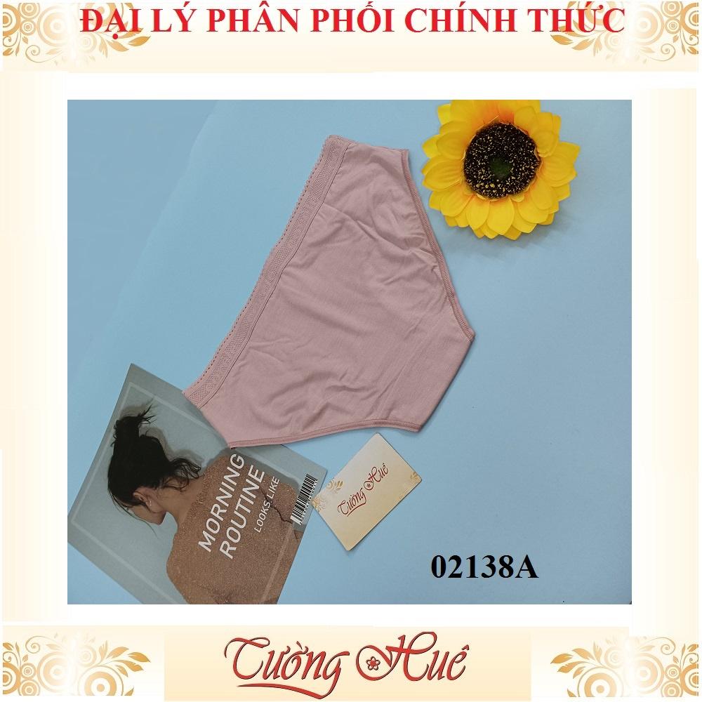 Quần lót nữ Marguerite Paris 02138A cotton trơn .
