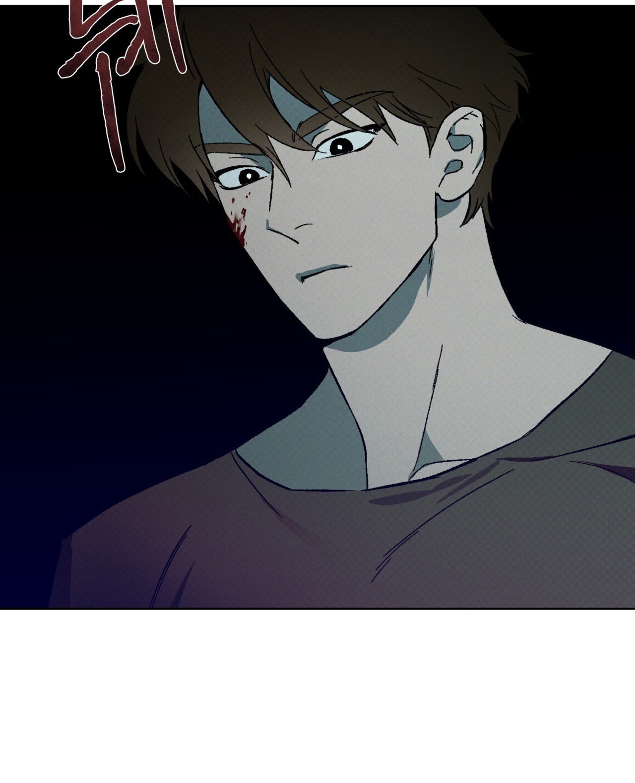 codename anastasia chapter 21.2 37