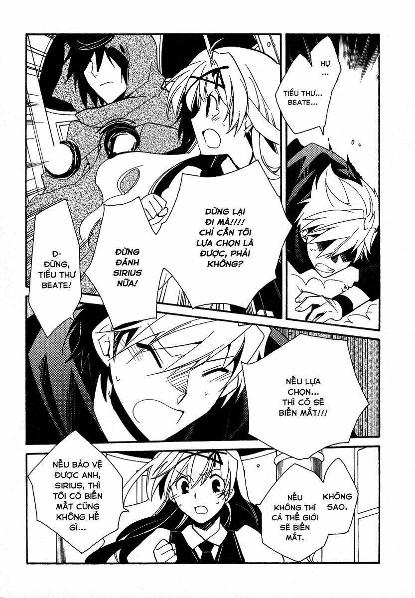 shinyaku ookami ga kuru! chapter 39 17