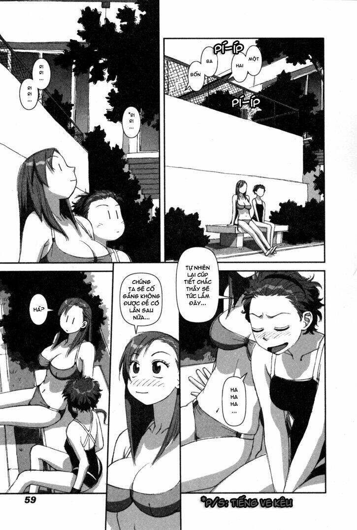 boku no futatsu no tsubasa chapter 2 23